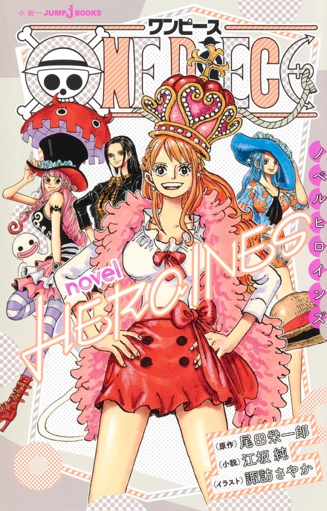 Cover one piece heroines versi novel