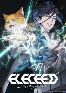 film anime adaptasi manga terbaru