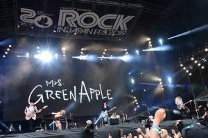 Mrs. Green Apple: Mengungkap Rahasia Kesuksesan, Evolusi Musik, dan Lagu Terbaik J-Pop Pembangkit Semangat