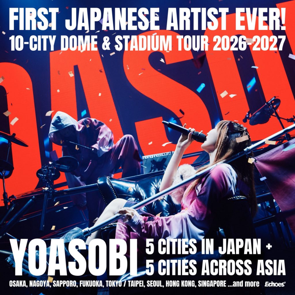 YOASOBI ‘Never Ending Stories’ World Tour 2026: Duo J-Pop Ini Siap Guncang Panggung Dunia