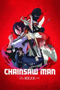 Crunchyroll Ani-May 2026 Is Here And Chainsaw Man Reze Arc Kicked It Off With a Massive Bang