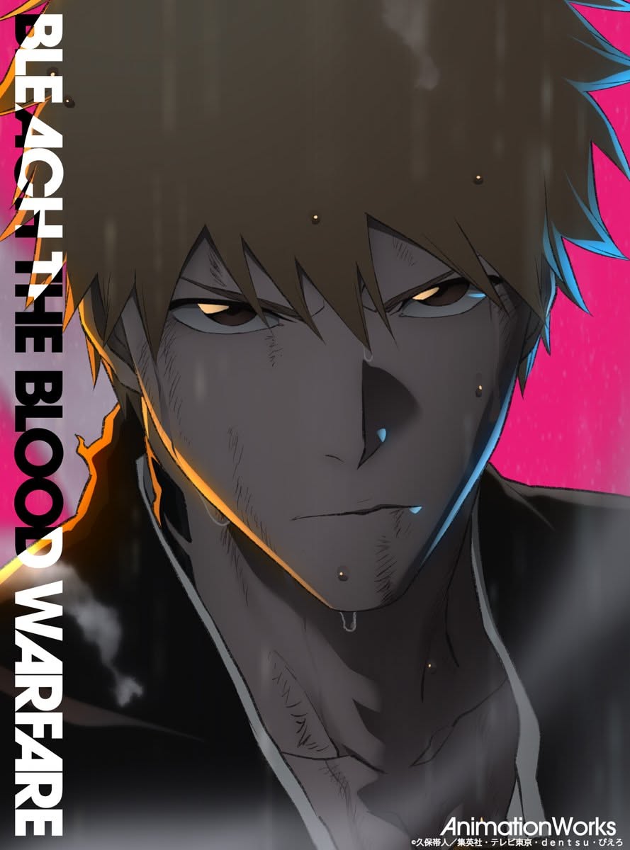 Ichigo Kurosaki in BLEACH TYBW The Calamity