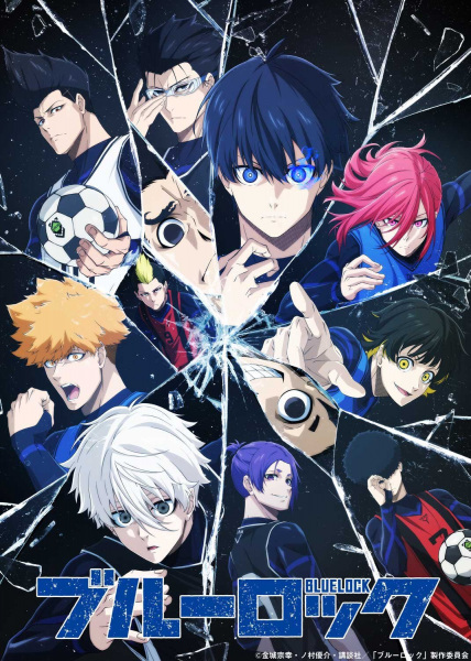 Netflix Just Dropped Its Most Insane Anime Lineup Ever — 6 Titles That Will Dominate Summer 2026