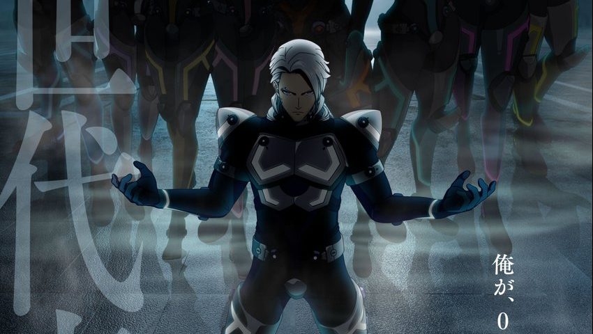 Cyborg 009 Nemesis Teaser Visual showing the cyborg team