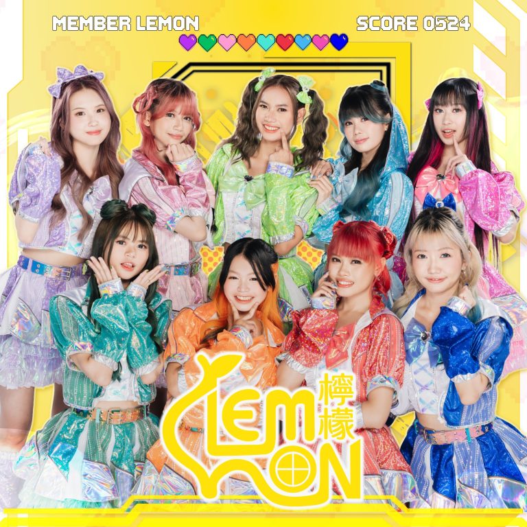 LEMON: Idol J-Pop Indonesia Makin Level Up dengan Single Terbaru