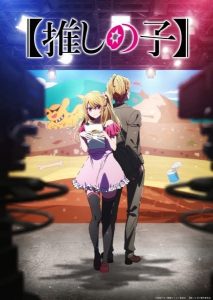 Anime Summer 2026 yang paling ditunggu