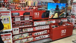 Nintendo Switch 2 Naik Harga di Tengah Profit Melonjak 52%: Strategi atau Blunder?