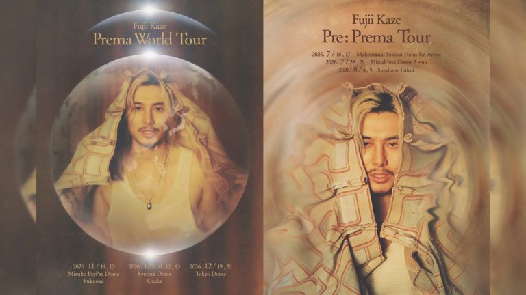 Fujii Kaze Prema World Tour 2026: Perjalanan Jenius Musik Jepang dari Kurashiki ke Panggung Dunia