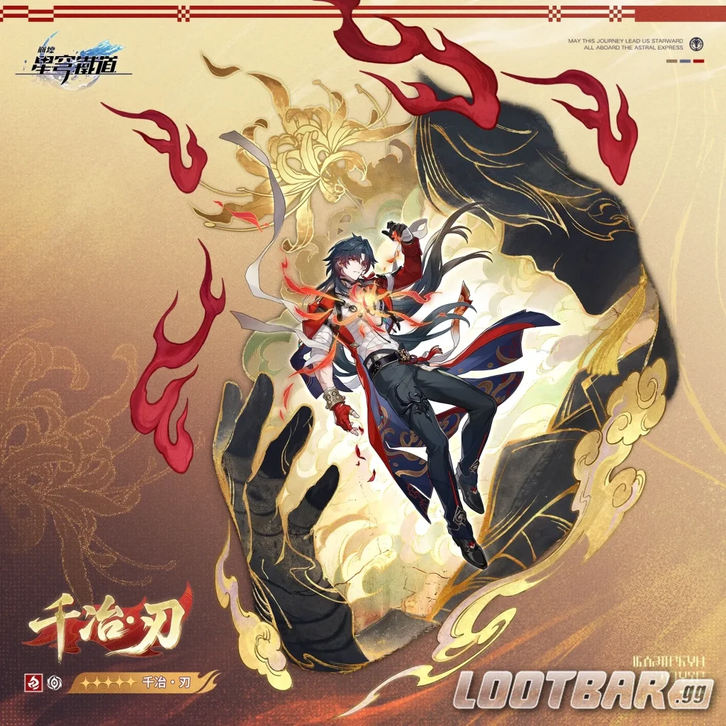 Honkai Star Rail Version 4.3 Livestream Drops Today — Mortenax Blade and the Fate Collab Return Are About to Break the Game