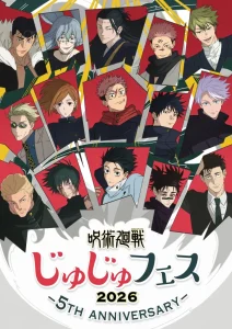 Jujutsu Kaisen Season 4 Resmi Diumumkan: MAPPA Bongkar Visual Baru yang Bikin Fans Nangis