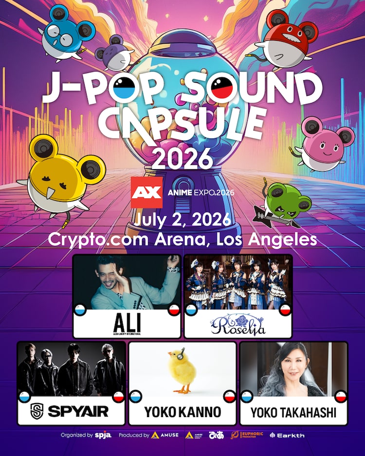 ALI dan Yoko Kanno Resmi Masuk Lineup J-POP SOUND CAPSULE Anime Expo 2026