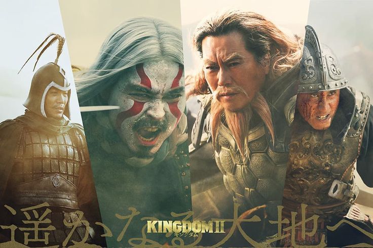 Kingdom 5th Live-Action Film Soul of the Battle Drops Jaw-Dropping Trailer with Kenshi Yonezu Theme Song