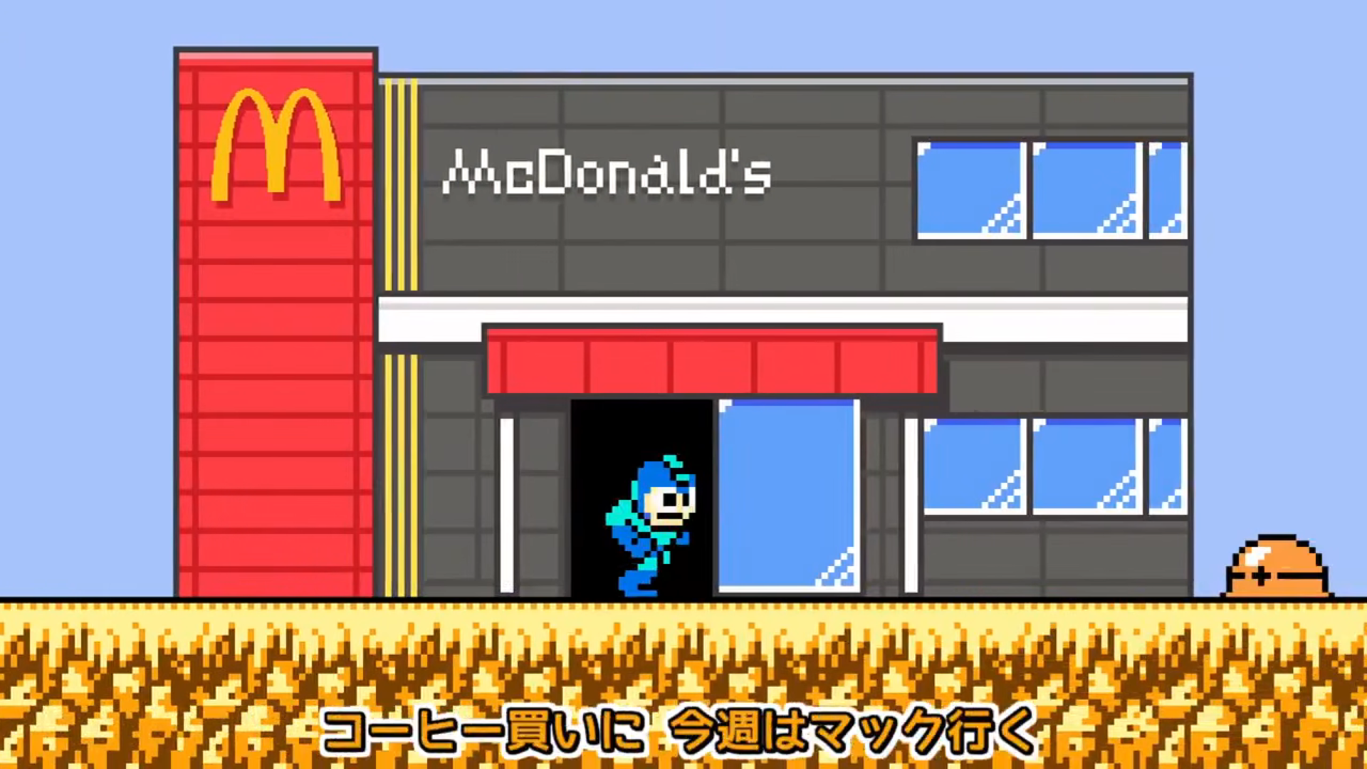 McDonald's Japan x Mega Man Collaboration