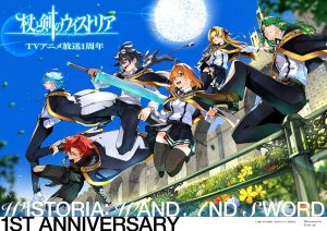 Wistoria: Wand and Sword Season 2 Just Dethroned Every Anime in Spring 2026 — Here Is Why Fans Cannot Stop Watching