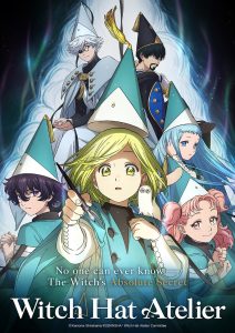Witch Hat Atelier Anime Just Got an Astra TV Award Nomination and It Deserves Every Bit of the Hype