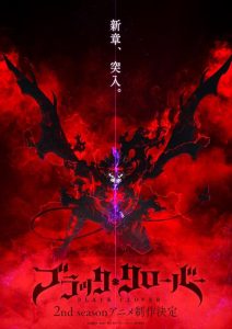 Black Clover Season 2 Confirmed for October 2026 — New Director, New Era for Asta and the Black Bulls