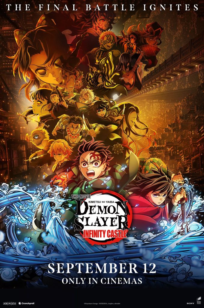 Demon Slayer Infinity Castle Part 2 Release Date Reality Check: Why Ufotable Cannot Rush What Fans Want Most