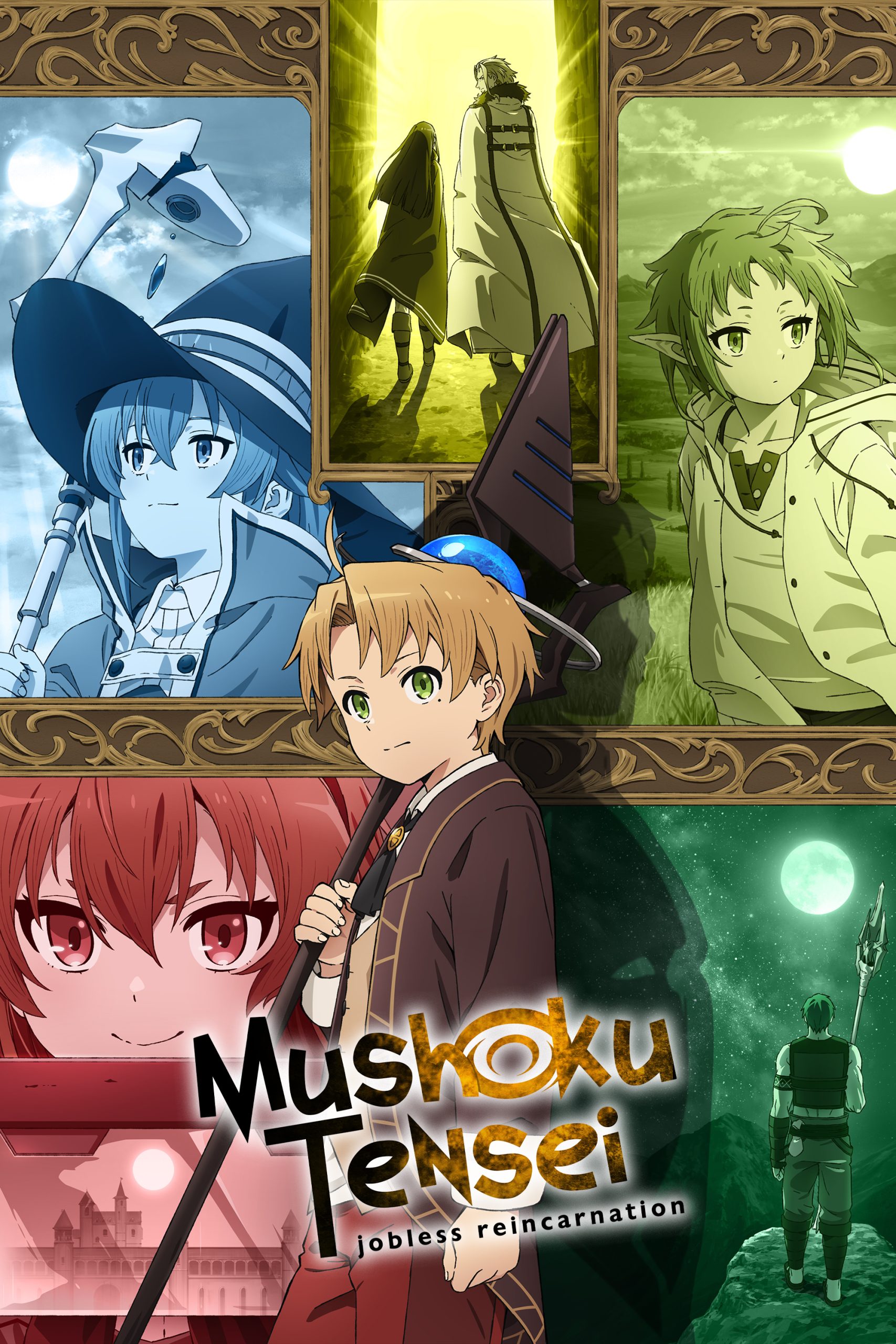 Mushoku Tensei Jobless Reincarnation Season 3