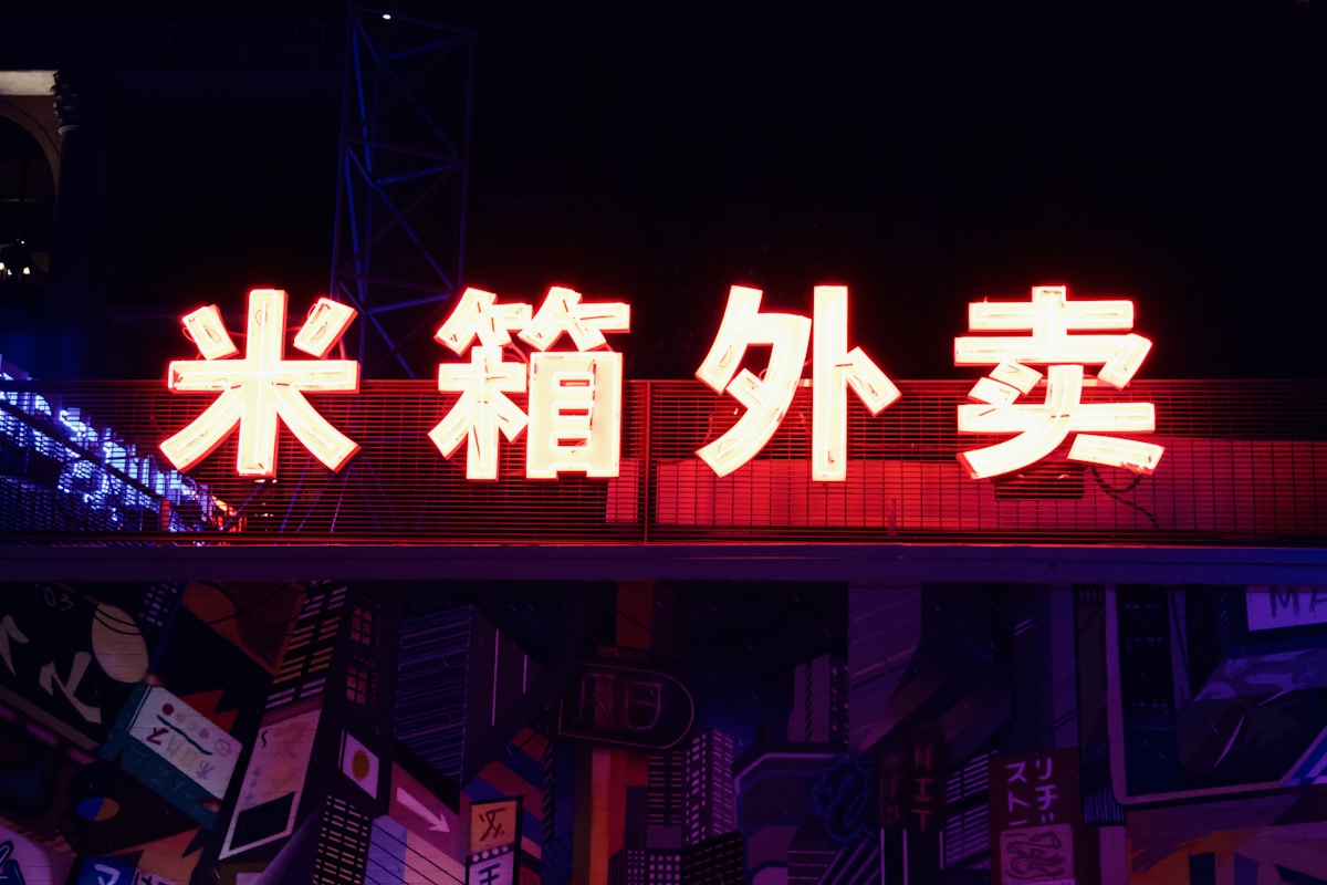 Best anime to watch in Summer 2026 season