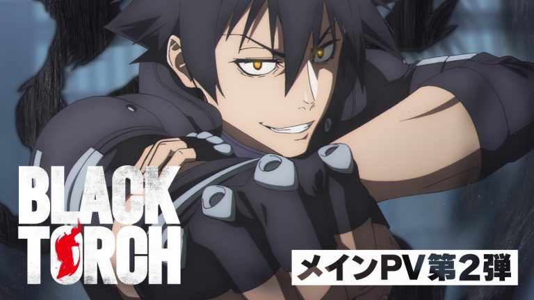 Black Torch Anime Is Premiering July 2026 and It Could Be the Sleeper Hit of the Summer