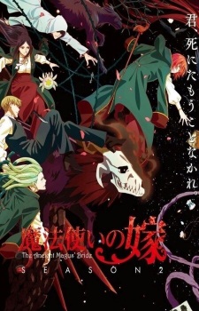 Bleach: Thousand-Year Blood War Part 4 ‘The Calamity’ Is Almost Here — And It’s Going to Break the Internet