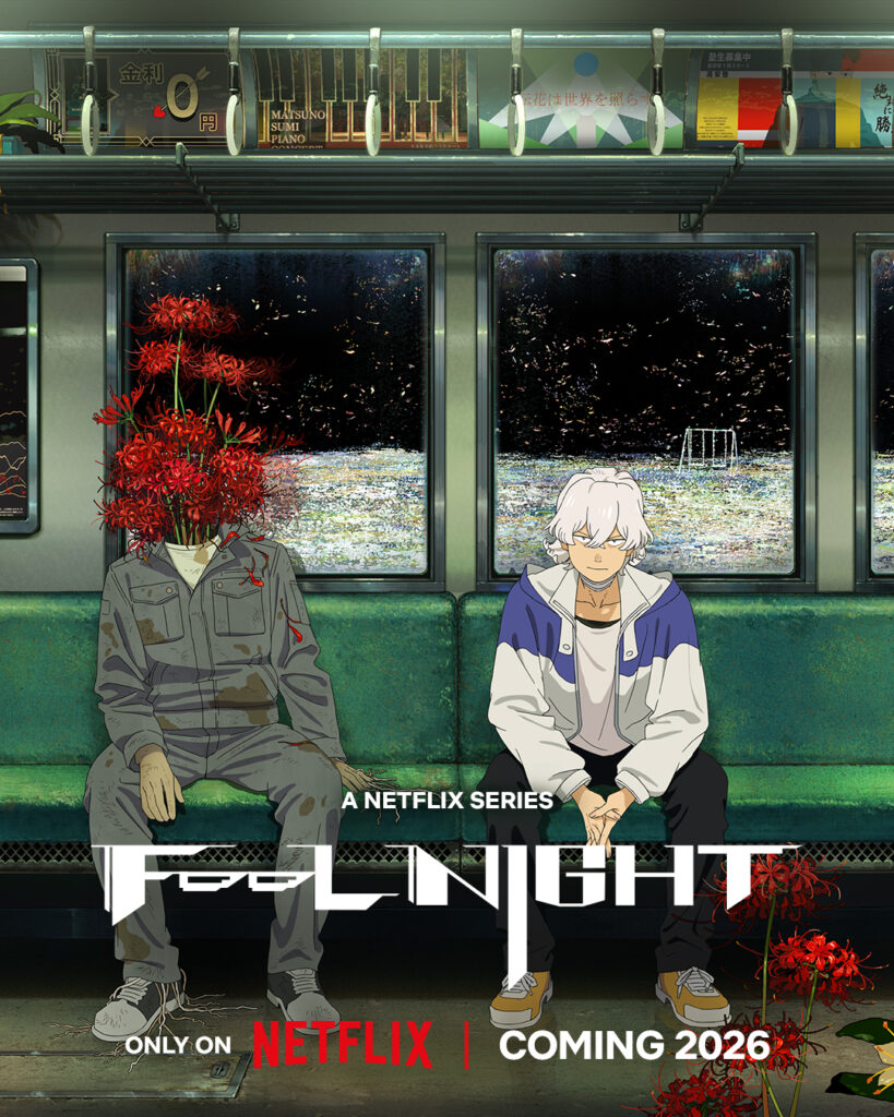 Fool Night anime teaser visual showing main characters Toshiro Kamiya and Yomiko Horai