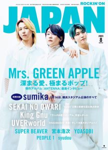 Kenshi Yonezu, Mrs. GREEN APPLE, dan BTS Dominasi Billboard Japan Mid-Year Chart 2026