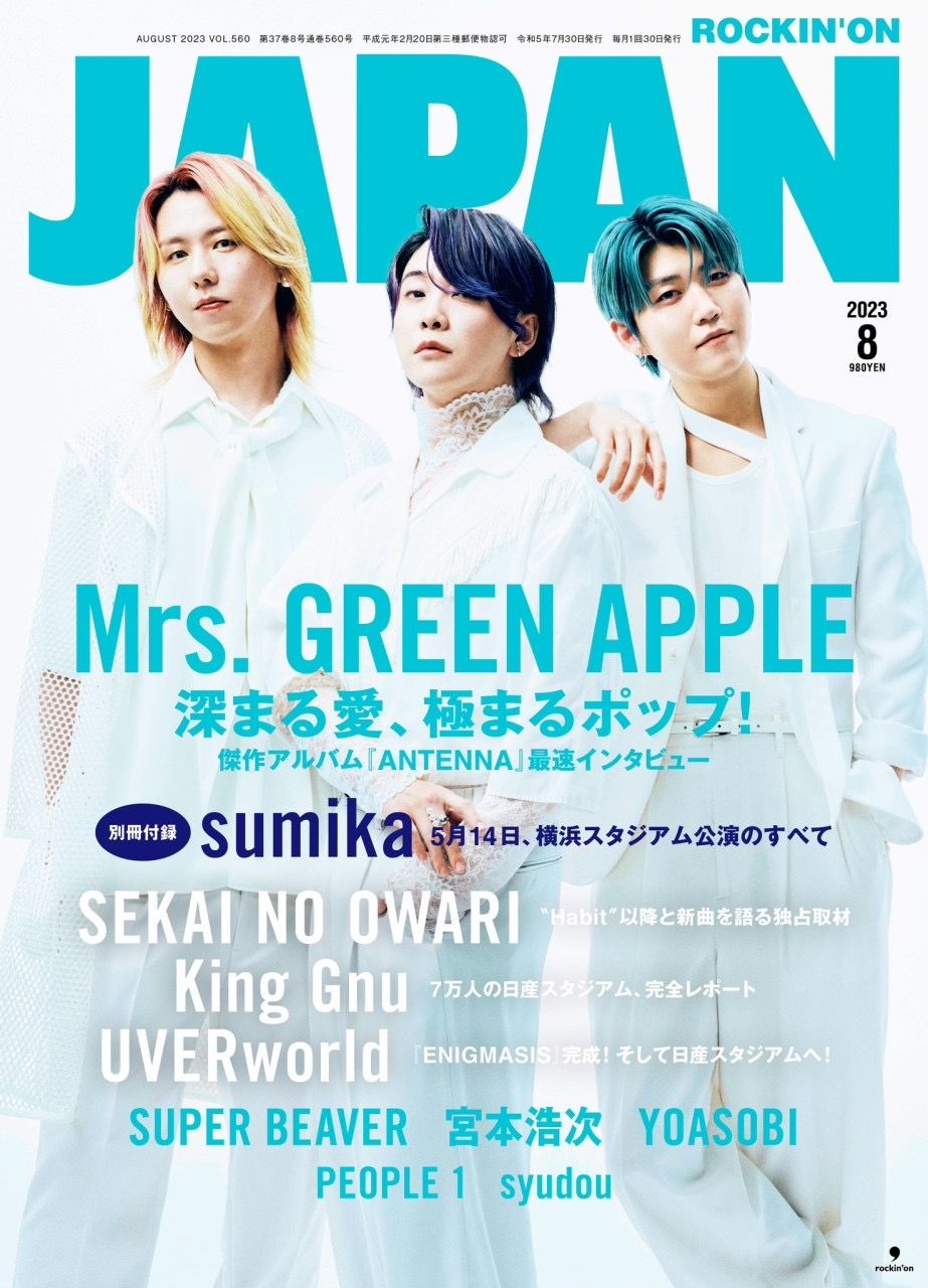 Kenshi Yonezu dan Mrs. GREEN APPLE di Billboard Japan 2026