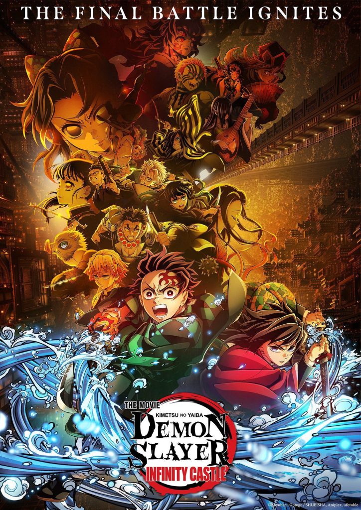 Demon Slayer Infinity Castle: Why Fans Are Furious About the Blu-ray Release, Streaming Blackout, and Part 2 Delay