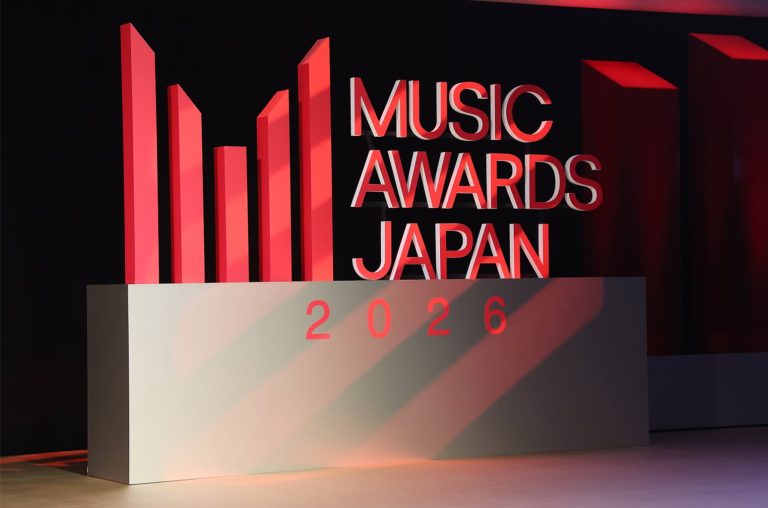Music Awards Japan 2026: Kenshi Yonezu, Ado, dan Mrs. GREEN APPLE Bersaing Ketat