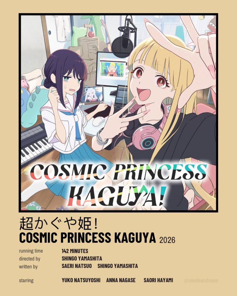 Cosmic Princess Kaguya Just Ended Its Theatrical Run With 2.5 Billion Yen — And It Changed Anime Movies Forever
