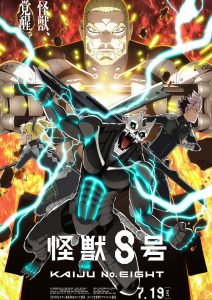 Kaiju No. 8 Season 2 Is Returning July 2026 and It Is Going to Be Bigger Than Ever
