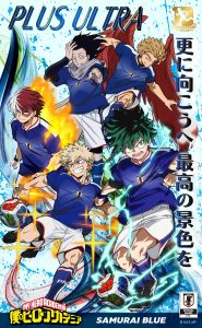 My Hero Academia Teams Up With Japan National Soccer Team For 2026 World Cup And Fans Are Losing Their Minds