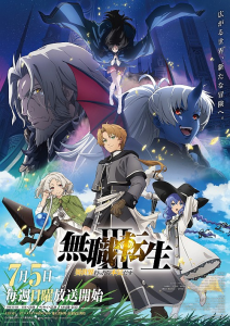 Mushoku Tensei Season 3 Is Dropping July 2026 and It Might Be the Best Isekai Anime Ever Made