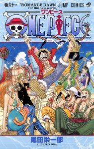 One Piece Officially Crushes Jujutsu Kaisen and Demon Slayer in 2025 Manga Sales — Here’s Why Nothing Can Stop It