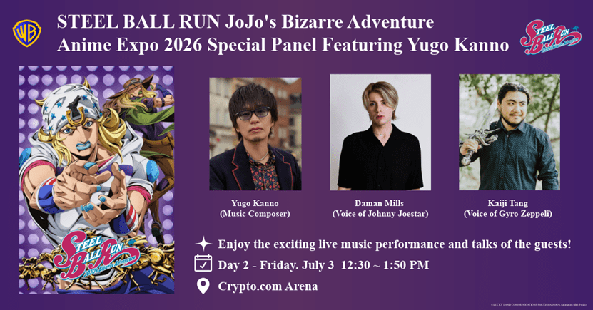 Steel Ball Run JoJo's Bizarre Adventure special panel at Anime Expo 2026