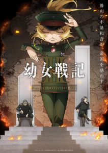Saga of Tanya the Evil Season 2 Finally Gets July 8 Premiere Date — And the Theme Songs Are Absolutely Insane