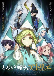 Witch Hat Atelier Is the Breakout Anime of Spring 2026 and It Is Not Even Close