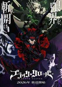 Black Clover Season 2 Is Finally Here After 5 Years — And It Just Blew Everyone Away at Anime Expo 2026