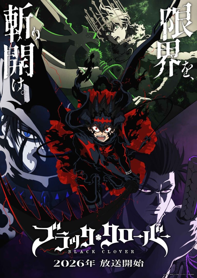 Black Clover Season 2 Is Finally Here After 5 Years — And It Just Blew Everyone Away at Anime Expo 2026