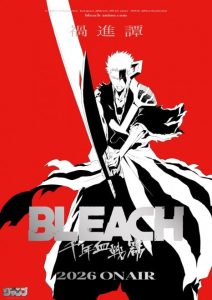 Bleach TYBW The Calamity Premieres July 25: Studio Pierrot Just Dropped the Final Trailer and Fans Are Not Ready