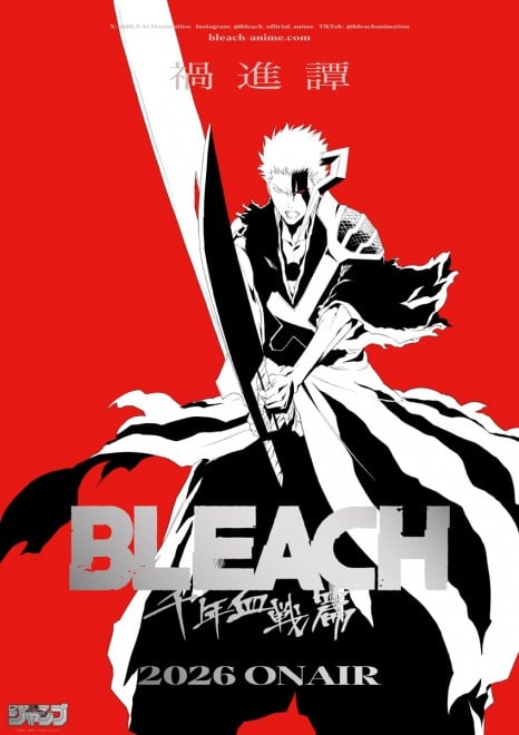 Bleach TYBW The Calamity Premieres July 25: Studio Pierrot Just Dropped the Final Trailer and Fans Are Not Ready