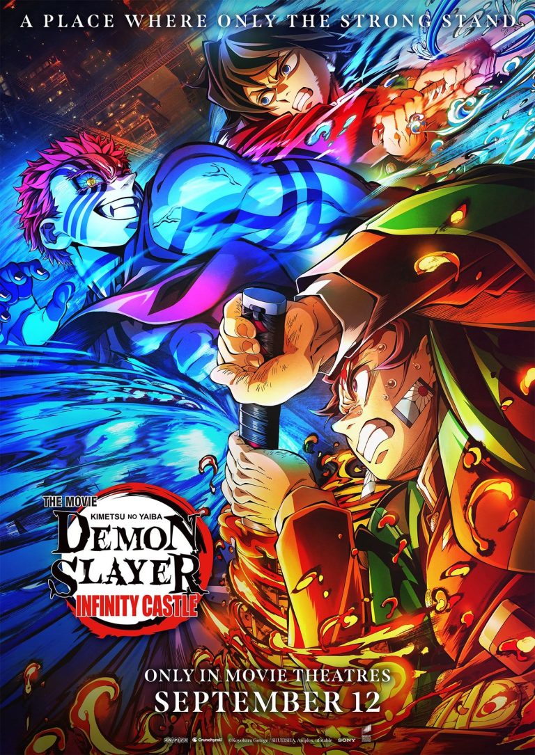 Demon Slayer Infinity Castle Streaming on Crunchyroll July 28: $794M Blockbuster Finally Hits Home