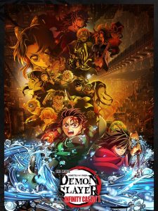Demon Slayer Kimetsu no Yaiba Infinity Castle movie streaming
