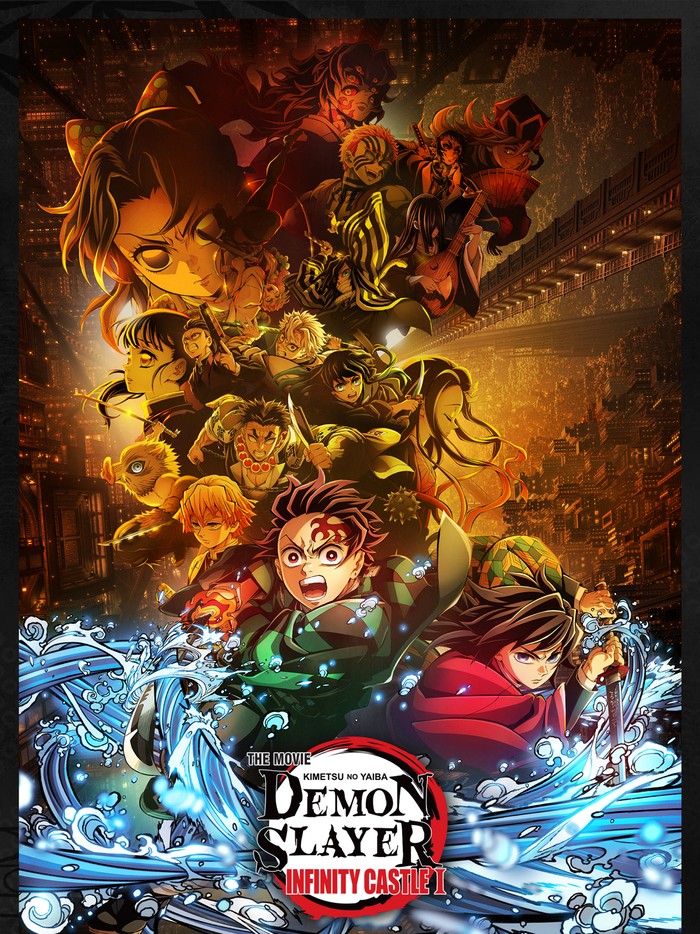 Demon Slayer Kimetsu no Yaiba Infinity Castle movie streaming