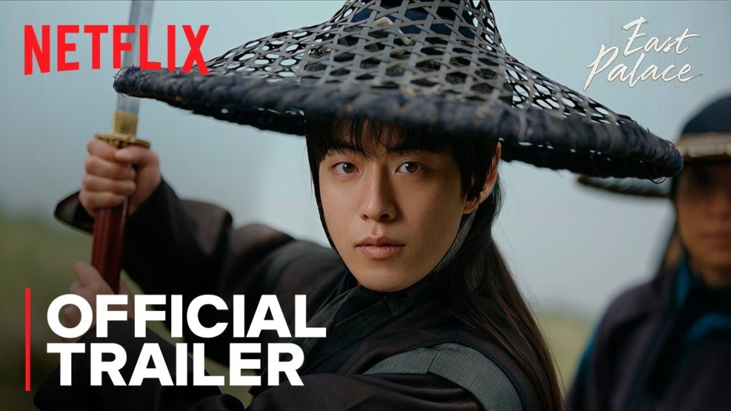 Netflix’s ‘The East Palace’ Is the K-Drama Nobody Expected to Steal July 2026 — And It’s Dropping in 2 Days
