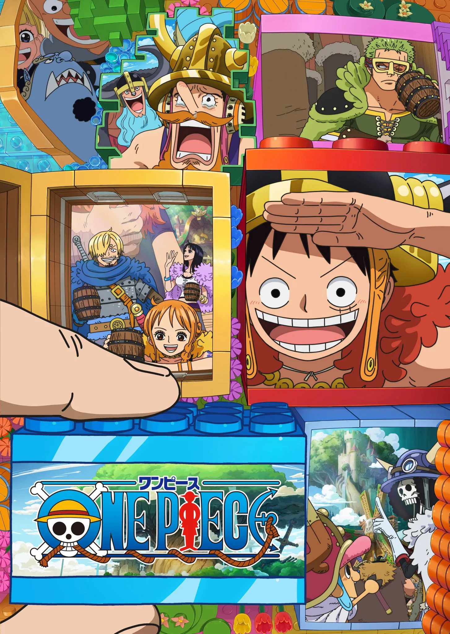 One Piece Elbaf Arc 2026 Anime Poster Luffy