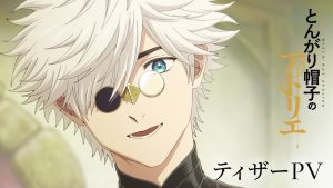 Witch Hat Atelier Is the Anime Masterpiece of Summer 2026 That Nobody Saw Coming