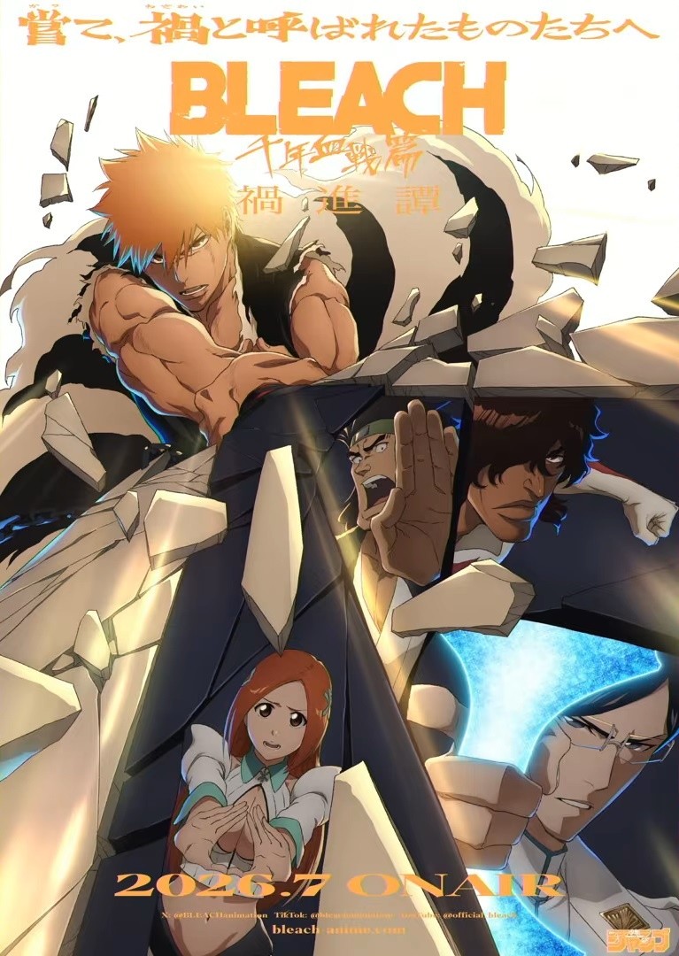 Bleach TYBW Part 4 ‘The Calamity’ Drops in 6 Days — Here’s Everything We Know About Anime’s Most Anticipated Finale of 2026