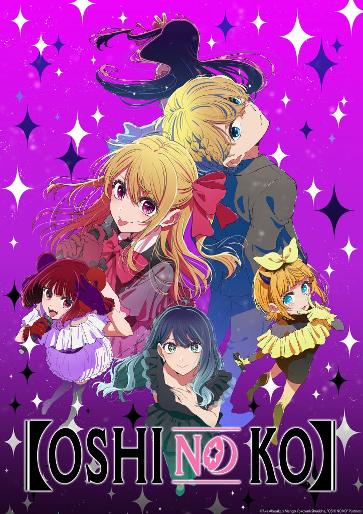 Oshi no Ko Season 3: Aqua’s “Dig Deep” Variety Show Will Break the Internet